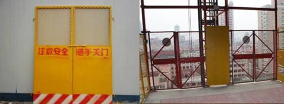 盘锦双台子区施工升降机防护门